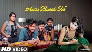 Topper vs Backbenchers | School Friendship & Love Story | Megha vs Shruti - Hindi Songs 2025