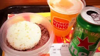 『バーガーキング』驚愕の期間限定メニューでちょい飲み！