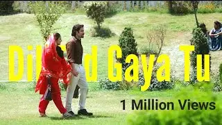 Dil Tod Gaya Tu | Lyrics | Emraan Hashmi & Yami Gautam | Haq | TrendMix #viral #bollywood #song