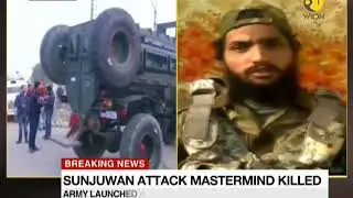 Breaking News: Sunjuwan attack mastermind killed