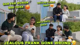 Jealousy 💔Prank On My Boyfriend 🥺|| Gone Extremely Wrong