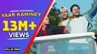 AFRICAANA Yaar Kaminey ft. Hansraj Raghuwanshi | Africaana Music CDs | Africaana Records