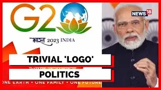 G20 Logo Controversy | Congress Slams BJP News |  Controversy Over G20 Logo | English News | News18