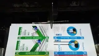 Universal Handsfree Packaging Printing Process at PrintSouls