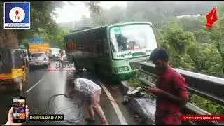 Passengers have a lucky escape in Coonoor road