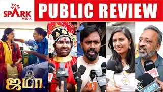 Jama - Public Review | Pari Elavazhagan | Ammu Abhirami | Chetan #publicopinion