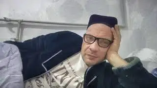 денек