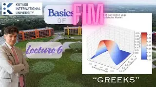 Лекция 6: «ГРЕКИ». Основы FIM — Кутаисский международный университет (2025)