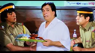 किचन में कुछ नहीं बचा, मुझे ही नमक-मिर्च डालके खा लो! 😂 कादर खान की सुपरहिट लोट-पोट करने वाली कॉमेडी