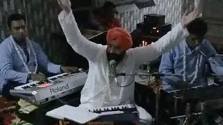 Morkuti BHAJAN