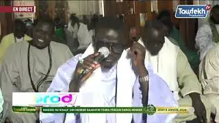 🔴| 24h Non Stop Ndiangoum Noroud Daareyni Rajass S. Moustapha Gningue