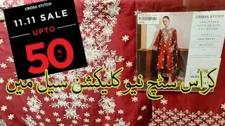 Cross stitch Sale 50% 25% Off /cross stitch winter collection 2024 sale