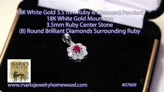 18K White Gold 3.55 mm Ruby & Diamond Pendant #07669