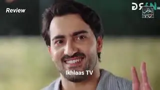 Lazawal Ishq Episode 73 - Review TV Drama - 29th October 2025 - Ikhlaas TV