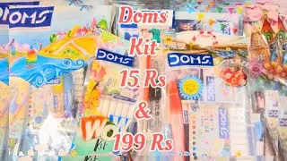 Ultimate doms kit- my1st kit, wow kit,wonder kit, fun fiesta kit,art strokes kit, painting kit #doms