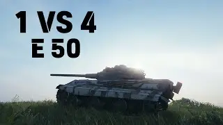 BAZEN KADERİ DEĞİŞTİREMEZSİN / E 50 #wot #worldoftanks #gaming