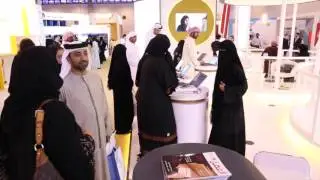 Ministry of Human Resources and Emiratisation at #NCE2017