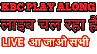 Kbc 26 August live , Kbc live on sony liv, Kbc 2019 live, Kbc season 11 live