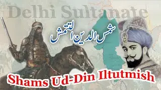 Shamsuddin Altamash(Iltutmish) | Badshah E Waqt | BBN CHANNEL