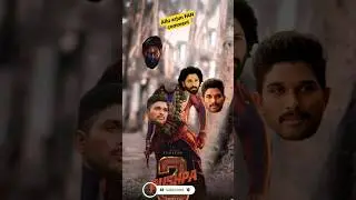 Pushpa 2 - The Rule 🔥 | wrong head puzzle #shorts #short #trending #AlluArjun #Rashmika