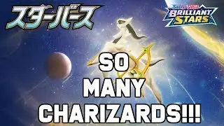 The Pok&eacute;mon Star Birth Booster With All The Charizards!!!