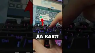 Самый ЧУТКИЙ Rapid Trigger в магнитной клавиатуре Attack Shark X68 HE #AttackShark #RapidTrigger
