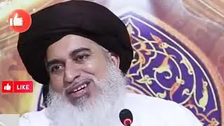 بیان شہادت حضرت علی کرم اللہ وجہہ جناب خادم حسین رضوی صاحب #lovemuhammadﷺ #apna#ilyaskianiapnashoktv