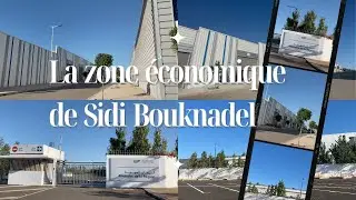 La zone &eacute;conomique de Sidi Bouknadel #youtube #youtubeshorts #maroc