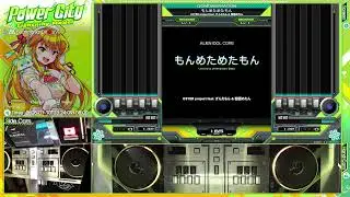 [POWER CITY] beatmania IIDX 33 Sparkle Shower LIGHTNING MODEL Live