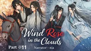 Wind rose in the clouds [part 11] I #wangxian #ao3 #hindiexplanation 