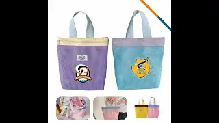 AG SPC1  MeshPop Handheld Mesh Tote Bag