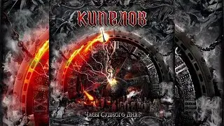 Audio CD в фонотеку - что нового