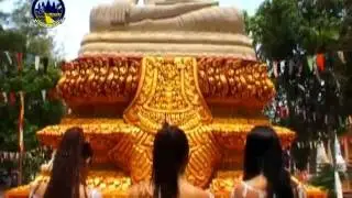 Cambodia Tourism