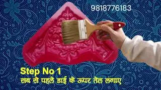 Aasan POP Design: Fiber Mould Se Ghar Sajaane Ke Tips