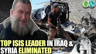 INIS ALONG WITH U.S.-LED COALITION FORCES ELIMINATES TOP ISIS LEADER IN IRAQ & SYRIA