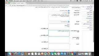 للموجهين والموجهات ... فيديو شرح إدخال برامج التوجيه والإرشاد (  الخطة ) في نظام نور