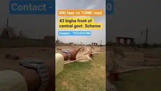 On TONK road highway project | JDA approved plots | investment on Tonk road main highway |investment
