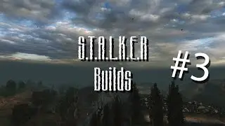 Практик - S.T.A.L.K.E.R. Oblivion Lost - Билды (#3) 1475, 1510
