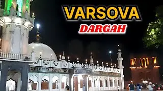 Mumbai Me Ajmer 😍Ka Feel | Varsova Dargah #mumbai #viralvideo #travel #travelvlog 