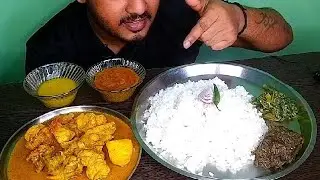 chicken curry and rice eating show | chicken curry rice eating asmr | ASMR mukbang eating show ...
