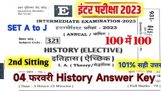 4 February 12th History Answer Key 2023 | Inter History Ka Answer Key 2023 | 12th History Answer Key