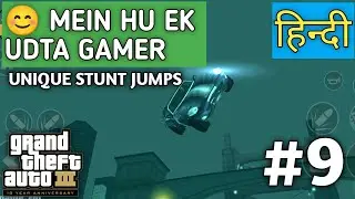 GTA 3 | HINDI #9 | All Unique Stunt Jumps In Portland Island | Gameplay Walkthrough