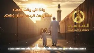 لو قلت لك: في دقيقة واحدة ممكن ان تربح اجر الجمعة؟ ❤️ الجمعة خير الايام