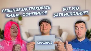 СЕРИАЛ 