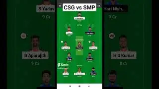 csg vs smp dream11 prediction today || csg vs smp dream11 team || tnpl 2023 dream11 #shorts #dream11