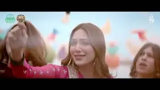 basant anthem