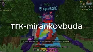 Впервые ансофт на фениксе | pvp phoenix-pe | frizmine | nevertime | lootmc | holyworld