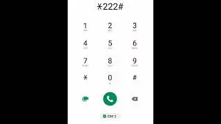 How to check Zong Balance || Zong balance check code