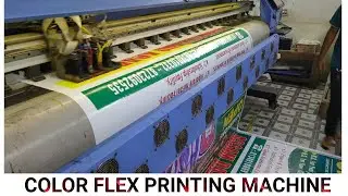 Fully automated Flex Printing Machine
