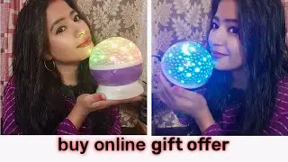 Light Star Rotating Projector Night Lamp (Multicolor)